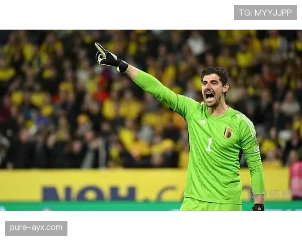 库尔图瓦缺阵后，比利时国家队