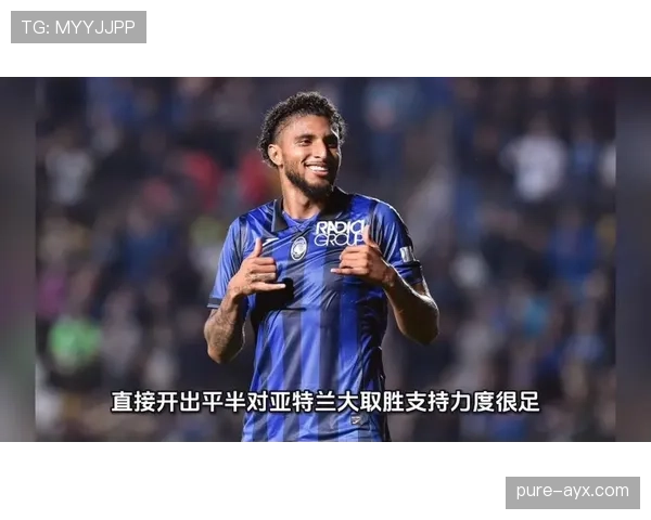 状态回暖！近期精彩赛事回顾：关键时刻与高光表现点燃赛场