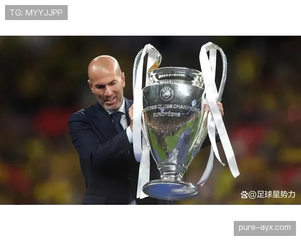 齐达内战术哲学重塑现代足球：解码其执教思路与比赛理念的深远影响