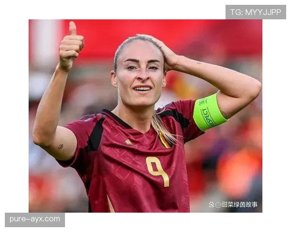 比利时女足状态回暖，国际赛场展现持续上升竞争力