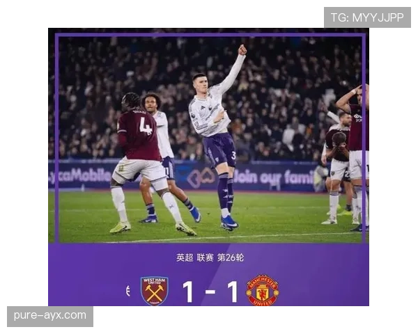 英超最新积分榜 英超最新积分榜