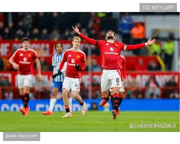 曼联进攻组织混乱情况持续存在,对赛季成绩稳定性带来考验 曼联进攻组织混乱情况持续存在,对赛季成绩稳定性带来考验